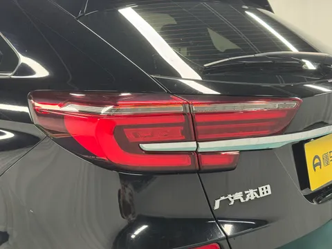 Honda Avancier