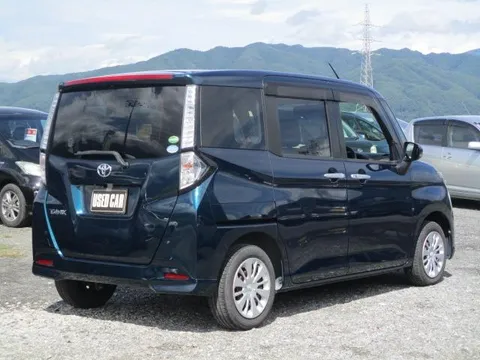 Toyota Tank