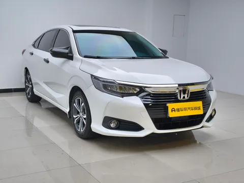 Honda Crider