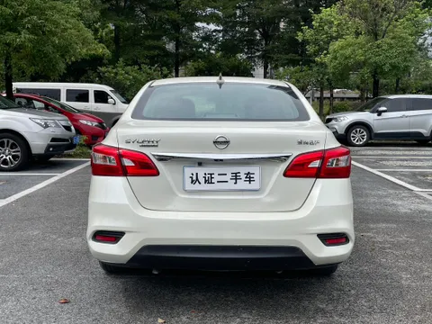 Nissan Sylphy