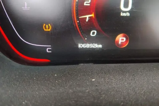 Geely Binray