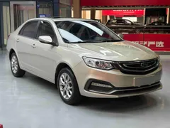 Geely