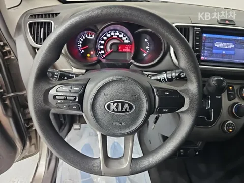 Kia Ray