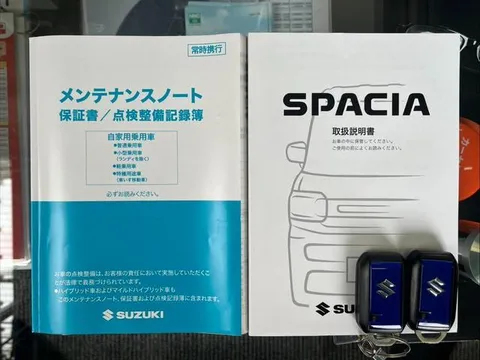 Suzuki Spacia
