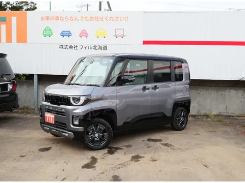 Mitsubishi Delica Mini