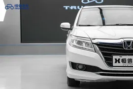 Honda Crider