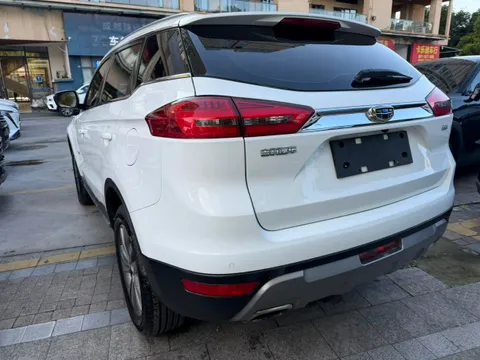 Geely Boyue