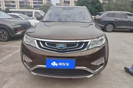 Geely Boyue
