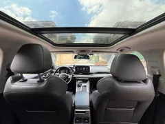 Geely Preface (Xingrui)