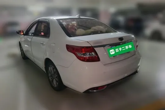 Geely Vision
