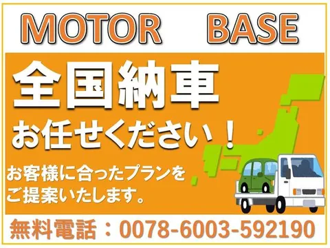 Suzuki Alto Works