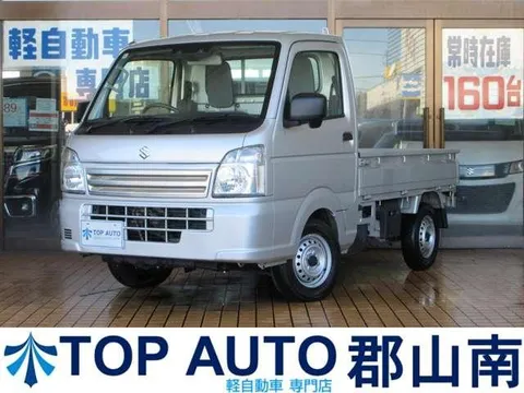 Suzuki Carry Truck