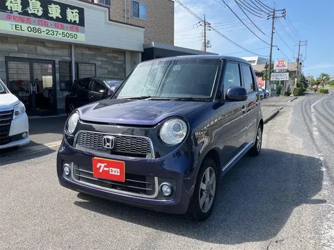 Honda N-ONE