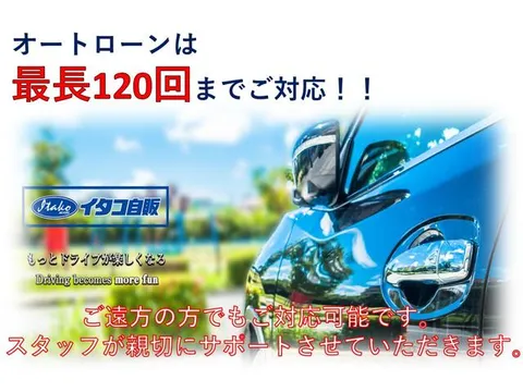 Mazda Carol Eco