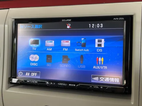 Suzuki Alto Lapin Chocolat