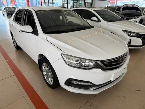 Geely Vision