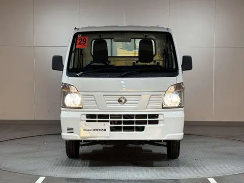 Nissan Clipper Truck