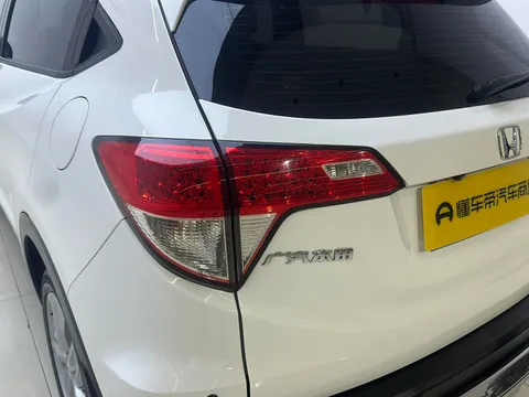 Honda HR-V (Vezel)