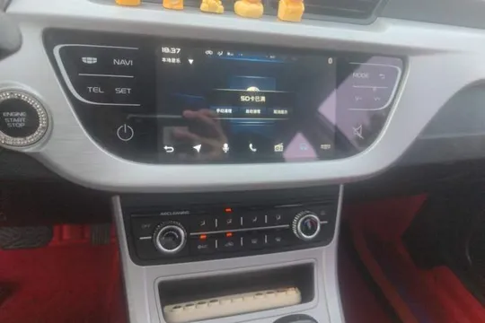 Geely Vision