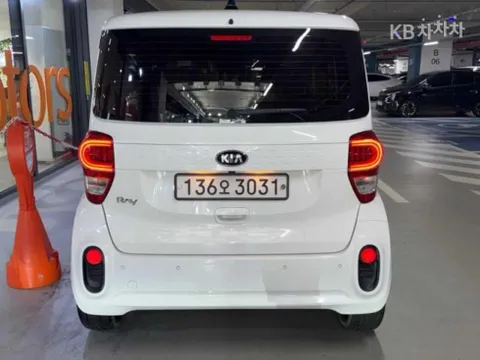 Kia Ray