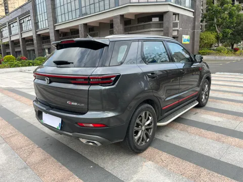 Changan CS55 Plus