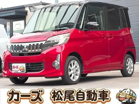 Mitsubishi eK Space Custom