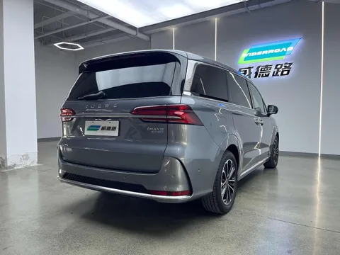 Roewe iMAX8