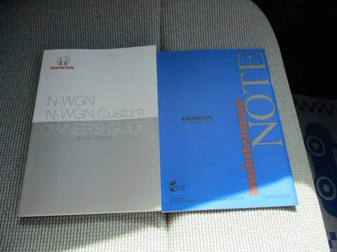 Honda N-WGN