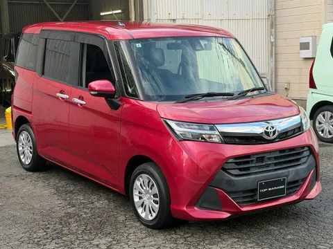 Toyota Tank