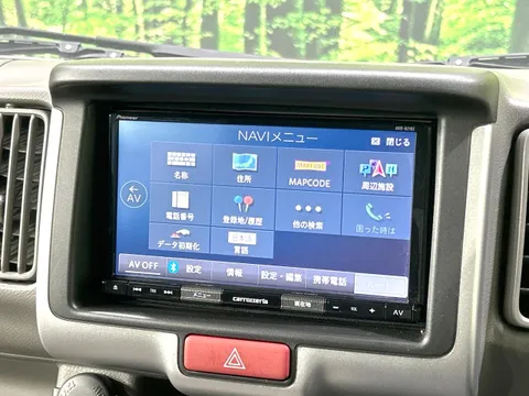 Nissan Clipper
