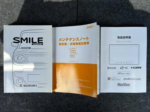 Suzuki Wagon R Smile