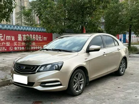 Geely Emgrand