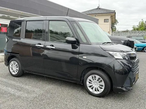 Toyota Tank