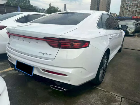 Geely Preface (Xingrui)