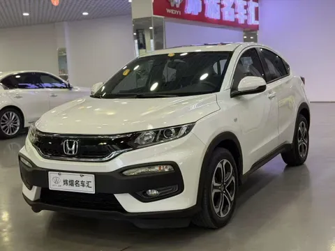 Honda XR-V