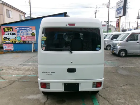 Mitsubishi Minicab Van