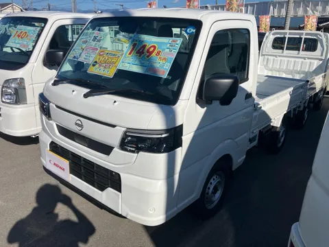 Nissan Clipper Truck