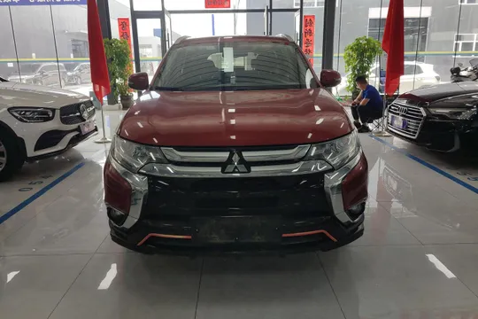 Mitsubishi