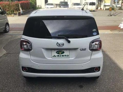 Daihatsu Boon
