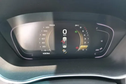 Geely Binray
