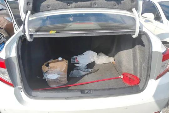 Honda Crider