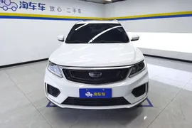 Geely