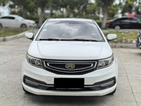 Geely