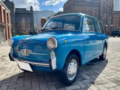 Autobianchi