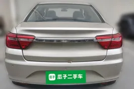Geely Vision
