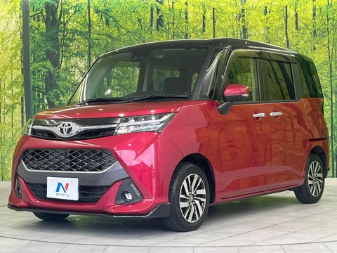 Toyota Tank