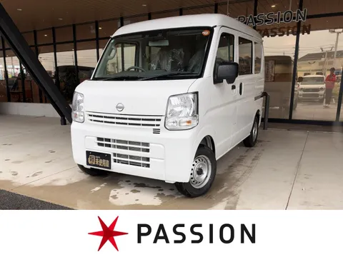 Nissan Clipper Van