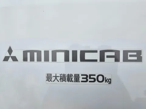 Mitsubishi Minicab Van
