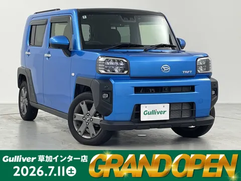 Daihatsu Taft