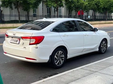 Honda Crider